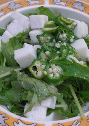 はんぺんと水菜とオクラのポン酢サラダ-レシピのメイン写真