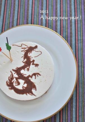 辰年ケーキ☆手軽にキャラ模様のムース♪-レシピのメイン写真