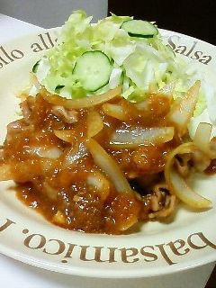 大根おろし生姜焼き-レシピのメイン写真