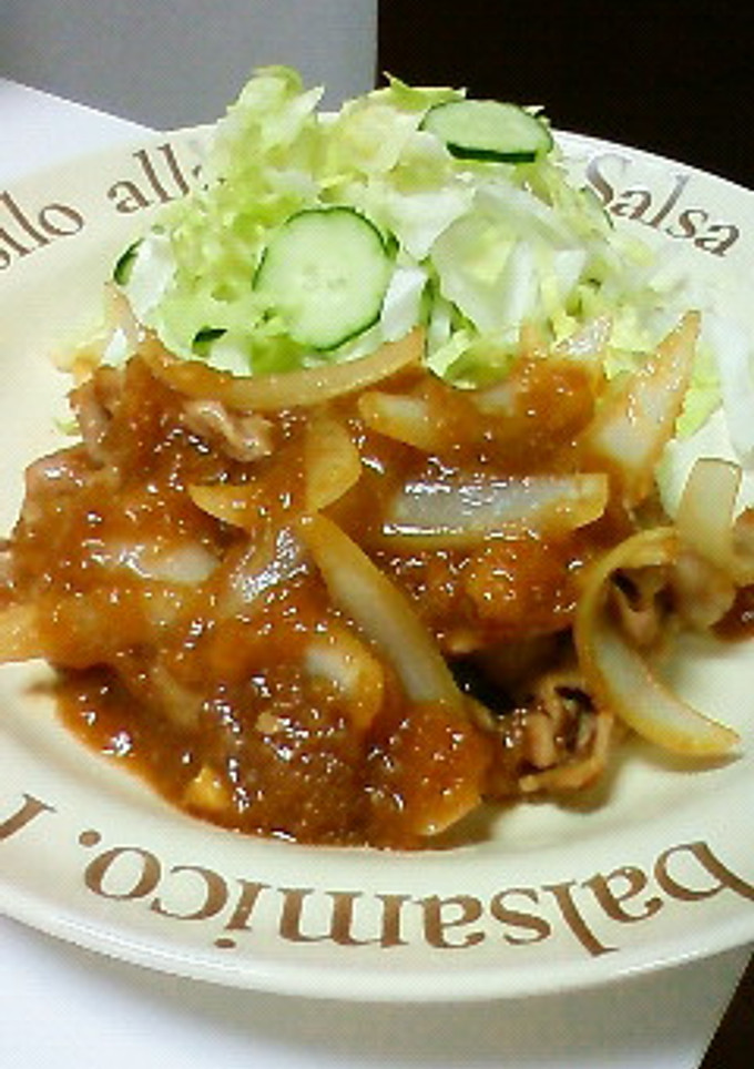 大根おろし生姜焼き-レシピのメイン写真