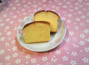 甘くないよ!パルメザンでチーズパウンド-レシピのメイン写真