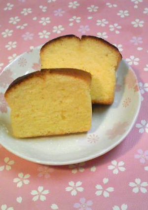 甘くないよ!パルメザンでチーズパウンド-レシピのメイン写真