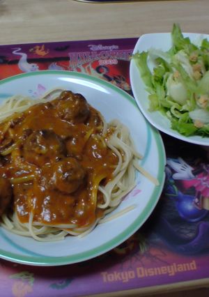 まろやか〜な♪ミートボールスパゲッティ-レシピのメイン写真