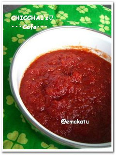 完熟♡自家製トマトケチャップ-レシピのメイン写真