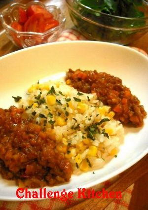 1日分の野菜to新ゴボウでキーマカレー♪-レシピのメイン写真