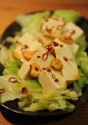 豆腐とキャベツの和風ピリ辛サラダ-レシピのメイン写真
