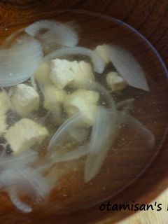 簡単♪鶏肉のお吸い物☆-レシピのメイン写真