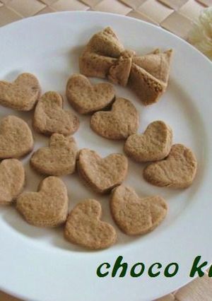 きなこ味にもチョコ味にもなるクッキー-レシピのメイン写真