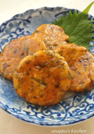ふわふわ～！ヘルシー☆大葉の豆腐もち☆-レシピのメイン写真
