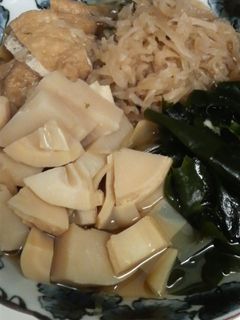 たけのこと切り干し大根の煮物-レシピのメイン写真