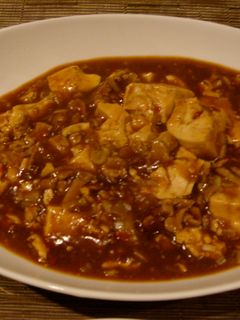 辛ウマ!麻婆豆腐-レシピのメイン写真