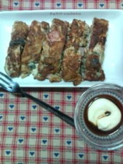 ふりかけで♪手抜きな玉子焼き☆-レシピのメイン写真