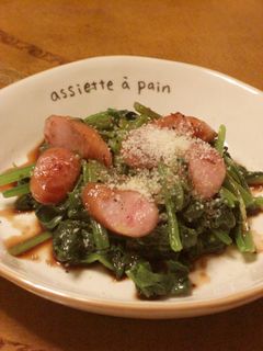 バルサミコ酢 ほうれん草のソテー-レシピのメイン写真