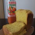 緑黄色野菜ミックスパン