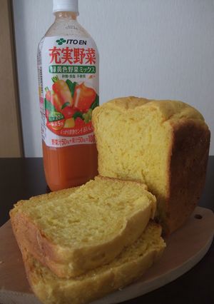 緑黄色野菜ミックスパン-レシピのメイン写真