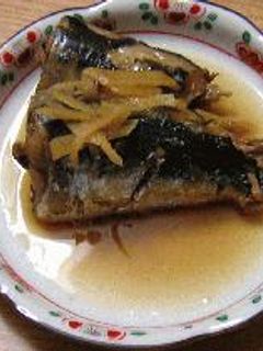 秋刀魚の生姜煮-レシピのメイン写真