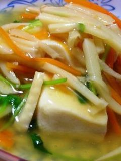 高野豆腐の五目あんかけ-レシピのメイン写真