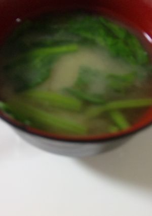 すぐ☆手抜き味噌汁（ホウレン草）-レシピのメイン写真