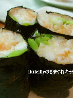 はんぺんでふわふわ海苔巻き焼き-レシピのメイン写真