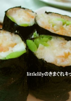 はんぺんでふわふわ海苔巻き焼き-レシピのメイン写真
