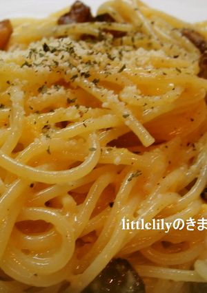 定番　我が家のカルボナーラ♪-レシピのメイン写真