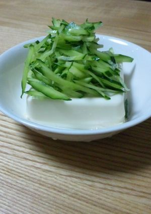 豆腐のキュウリのせ-レシピのメイン写真