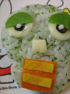 《キャラ弁》ガチャピン おにぎり-レシピのメイン写真