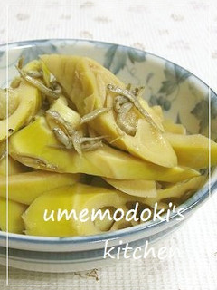 小女子で竹の子煮-レシピのメイン写真