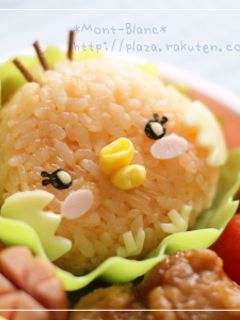 幼稚園の子供用お弁当☆ひよこちゃん-レシピのメイン写真