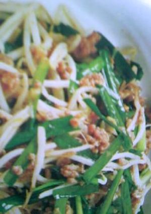 ﾆﾗと春雨のﾍﾙｼｰｼﾞｬｰｼﾞｬｰ麺-レシピのメイン写真