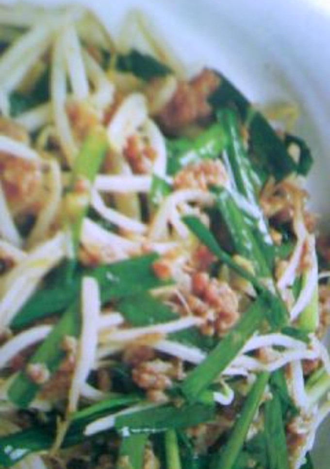 ﾆﾗと春雨のﾍﾙｼｰｼﾞｬｰｼﾞｬｰ麺-レシピのメイン写真
