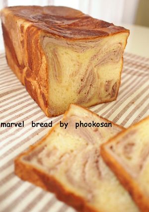 マーブルあん食パン-レシピのメイン写真