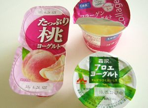 ヨーグルトだけの、アイスクリーム-レシピのメイン写真