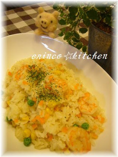炊飯器で簡単☆えびピラフ✿✿-レシピのメイン写真