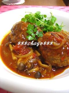 @煮込みハンバーグ@-レシピのメイン写真