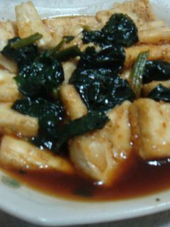 ごま揚げあんかけ豆腐-レシピのメイン写真