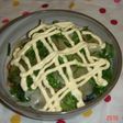 激旨☆砂肝に青ジソドレッシング!?