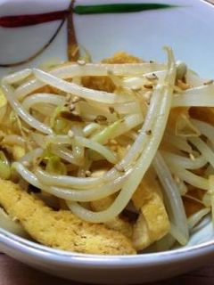 もやしと油あげのさっと煮-レシピのメイン写真