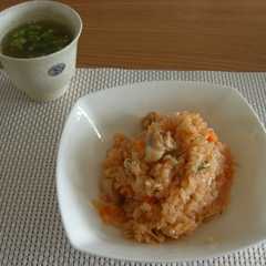 簡単！炊飯器チキンライス-レシピのメイン写真