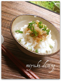 大根おろしご飯-レシピのメイン写真