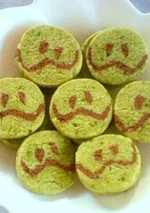 アイスボックス★ハロクッキー-レシピのメイン写真