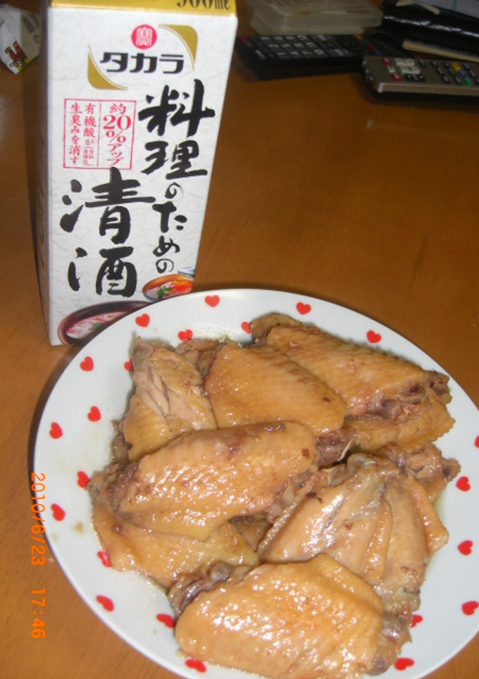 手羽先の煮付け-レシピのメイン写真