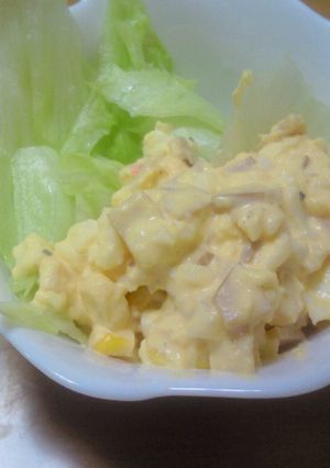 たまごサラダ-レシピのメイン写真