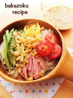 胡麻香るそうめんつゆ-レシピのメイン写真