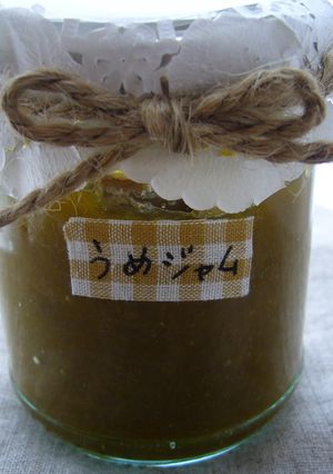 青梅のジャム-レシピのメイン写真