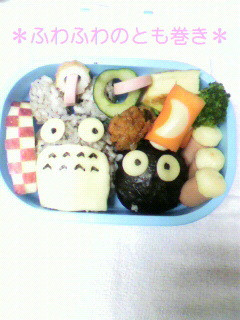 キャラ弁☆年少さん☆となりのトトロ☆-レシピのメイン写真
