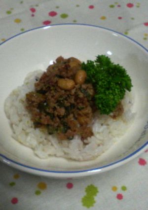 簡単葱肉みそ♪-レシピのメイン写真