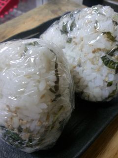 大葉のおにぎり-レシピのメイン写真