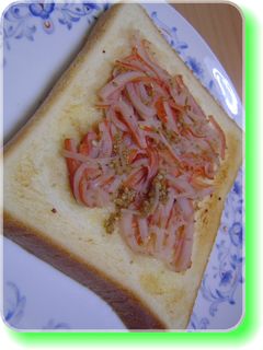 -コク旨♥カニカマ照焼トースト♡--レシピのメイン写真