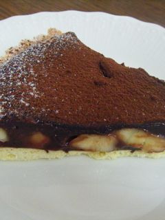 生チョコとバナナのタルト-レシピのメイン写真